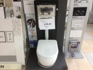 WC ZÁVĚSNÉ